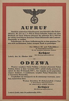 A German call poster requiring former Polish Police officers to report for duty to the occupant or face severe penalties. Odezwa do urzednikow Policji Polskiej 1939.jpg
