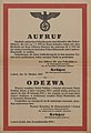 Миниатюра для версии от 00:37, 2 декабря 2011