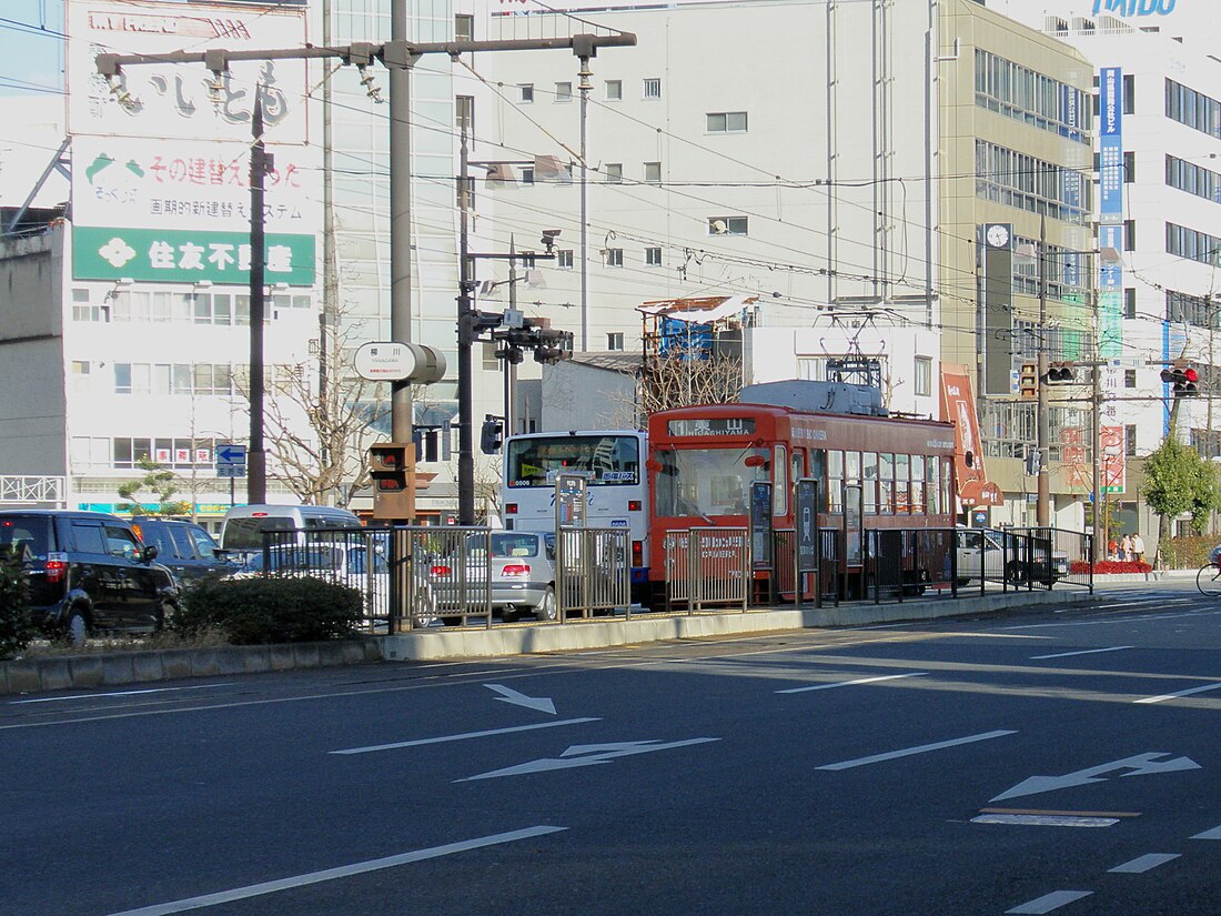 柳川停留場