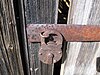 Old hanging lock.JPG