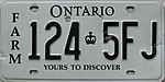 Ontario Farm License Plate 124-5FJ.jpg