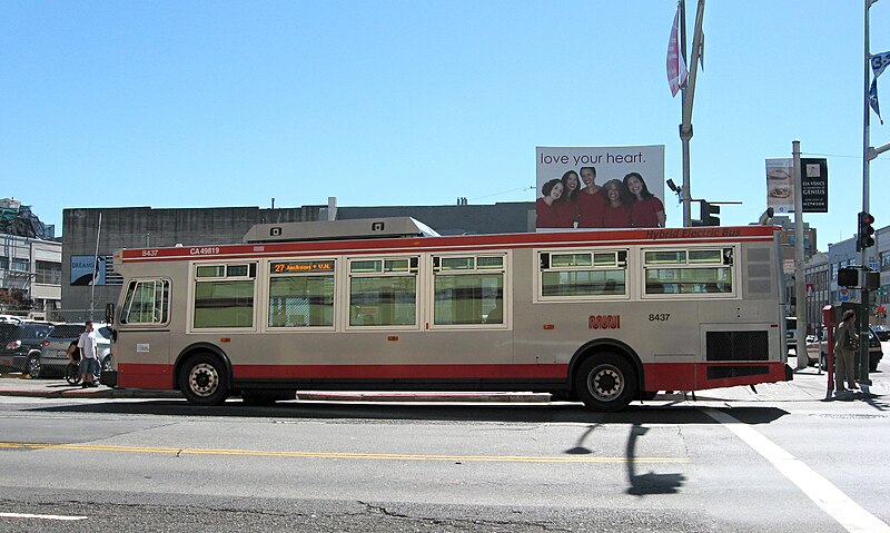 File:OrionVIILowFloorInSanFrancisco.jpg