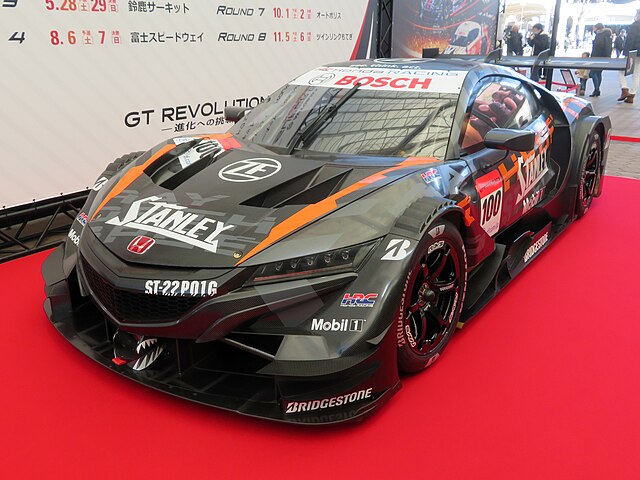 File:Osaka Auto Messe 2022 (4) - No.100 STANLEY NSX-GT ver 