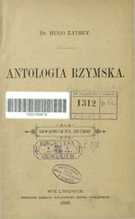 Драбніца для Файл:PL Hugo Zathey - Antologia rzymska.pdf