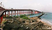 Miniatura para Puente Annai Indira Gandhi