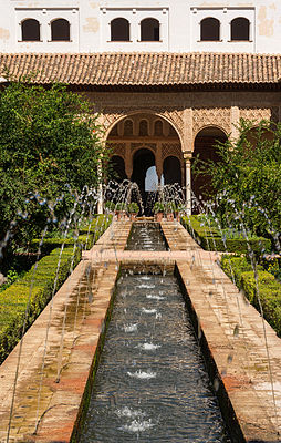 Patio de la Acequia, Generalife gardens, Granada, Spain