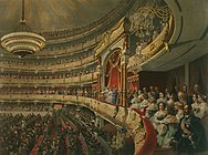 Император Александр II в Большом театре, 1856.