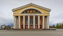 Petrozavodsk Music Theater building