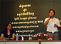 កូន​រូប​ភាព​​សម្រាប់​កំណែ​ (version) កាល​ពី​​ ម៉ោង០៧:២៦ ថ្ងៃសៅរ៍ ទី២០ ខែសីហា ឆ្នាំ២០១១