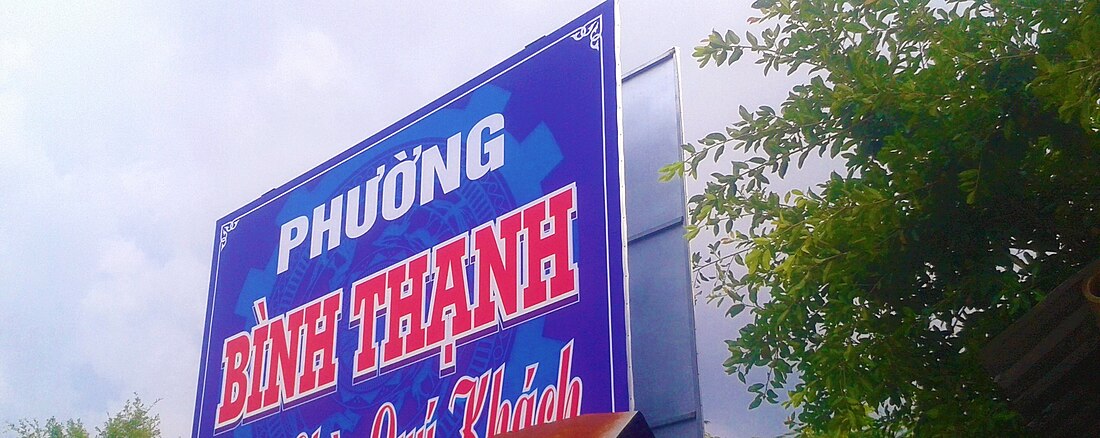 Bình Thạnh (phường)