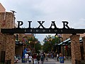 Miniatuur voor Pixar Place