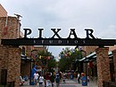 Pixar Place at MGM Studios.jpg
