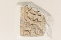 English: Roman relief fragment of an acanthus ornament (CSIR II/5, 541) Deutsch: Römerzeitliches Relieffragment mit Akanthusornament (CSIR II/5, 541)