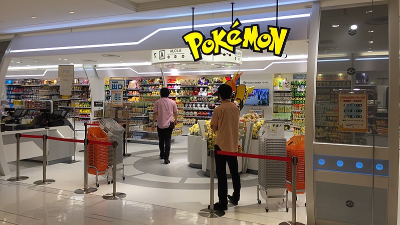 File:Pokemon Center Tohoku in SENDAI PARCO.jpg