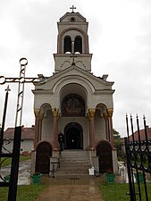 Orthodox Church in Odzaci