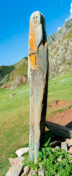 File:Prehistoric stone stele in Adyr-kan, Central Altai.jpg