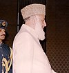 A side shoot of Muhammad Rafiq Tarar at an award ceremony