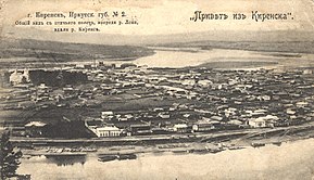 Kirensk prerrevolucionario, vista desde el norte