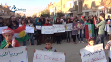 Q.N Hassaka Supporters of Kurdish National Council demonstrating in Qamishli 11 13 2015.png