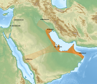 <span class="mw-page-title-main">Sack of Mecca</span> Qarmatian attack on the Abbasids