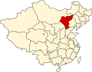 <span class="mw-page-title-main">Chahar Province</span> Province of the Republic of China