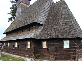 Biserica de lemn (monument istoric)