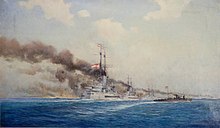 Картина, изображающая несколько военных кораблей, идущих в ряд, обстреливающих береговую линию.  Виден дым, исходящий как от земли, так и от орудий каждого корабля.