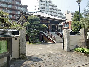 Renkō-Ji