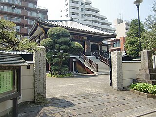 <span class="mw-page-title-main">Renkō-ji</span> Buddhist temple in Tokyo, Japan