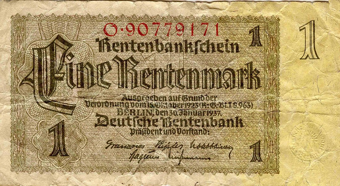 File:Rentenmark (front).jpg