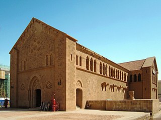 <span class="mw-page-title-main">Republican Palace Museum</span> Museum in Khartoum, Sudan