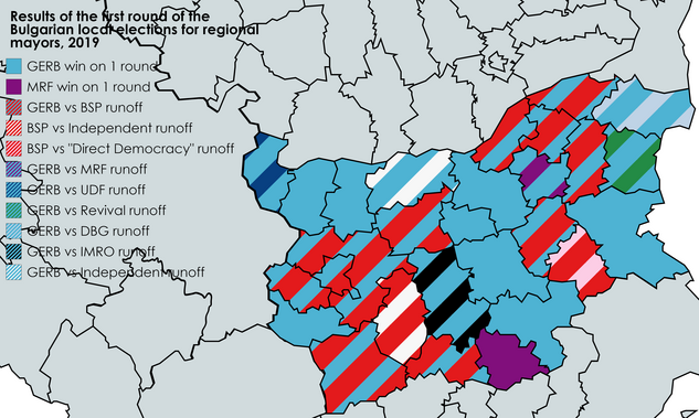 A map graphically depicting the results of the First round of the mayoral election on the provincial level of the election. Source: Central Electoral Commission official results Results of the first round of the Bulgarian local elections for regional mayors, 2019.png