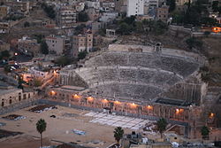 The Hashemite Plaza