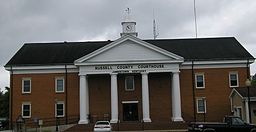 Russell County Kentucky courthouse.jpg