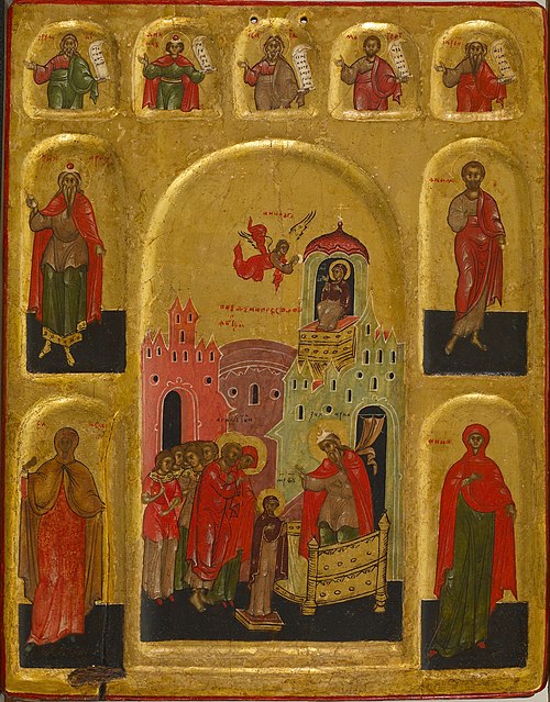 The Presentation of the Virgin in the Temple, an event that only appears in the Gospel of James, depicted on a Russian icon