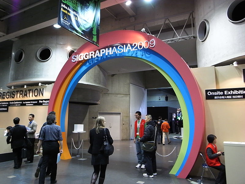 File:SIGGRAPH Asia 2009 Gate.jpg