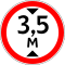 SU road sign 3.13.svg