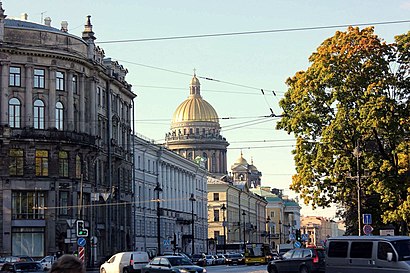 Как доехать до Адмиралтейский Пр. на общественном транспорте