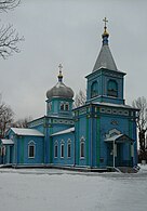 Pyhän Mykolain (Nikolain) kirkko (1872).