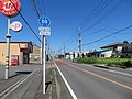 Saitamakendo 59 Kumagaya City 1.jpg