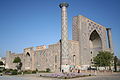 La médersa d'Ulugh Beg.