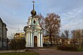 * Nomination Sampsonievsky Cathedral Chapel in Saint Petersburg (by Pavlikhin) --Florstein 20:15, 17 November 2015 (UTC) * Promotion Good quality. --Ezarate 22:44, 17 November 2015 (UTC)