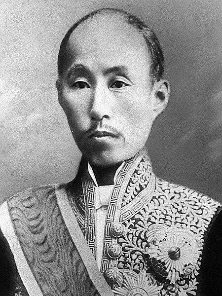 File:Sanetomi Sanjo formal cropped.jpg