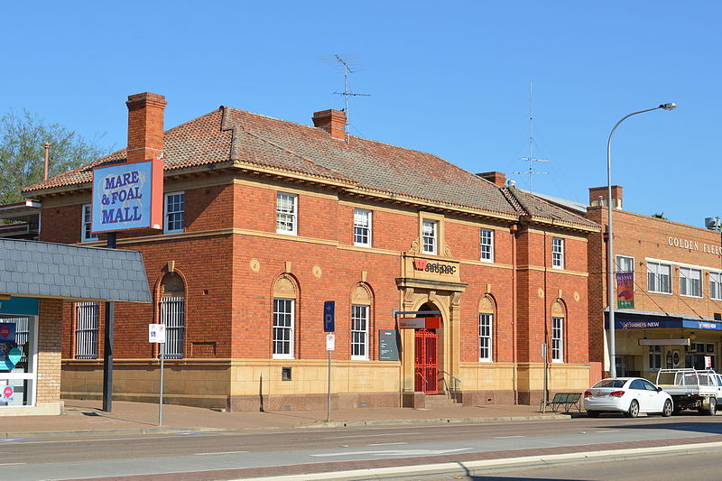 File:Scone Westpac Bank 001.JPG