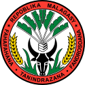 Список Глав Правительства Мадагаскара