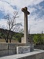 Крст на заједничкој гробници