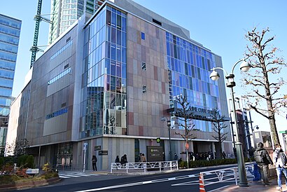 How to get to LINE CUBE SHIBUYA with public transit - About the place