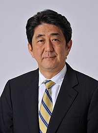 Shinzo Abe (2015)