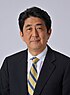 Shinzo Abe 20120501.jpg