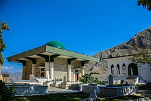 Heiligdom van Haji Sahib Turangzai Tehsil Safi.jpg